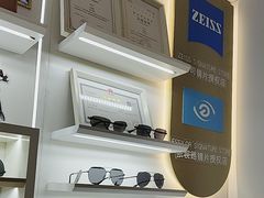 -美式眼镜·授权蔡司.依视路.尼康.豪雅.明月(南翔印象城店)