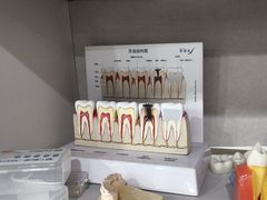 -上海仁爱医院口腔科 · 种植