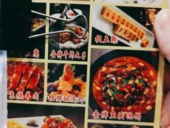 -北平盛世·新京菜·北京烤鸭(劲松·双井店)