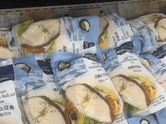 -山姆会员商店(杨桥西路店)