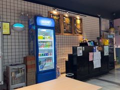-友达面馆(二七南路店)