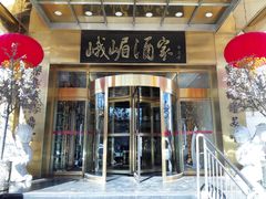 门面-峨嵋酒家总店(车公庄店)