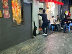 -长平肥姐白粥·海鲜打冷