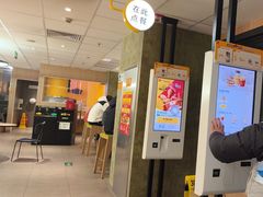 -麦当劳(农光里店)