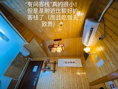 -武当山风景区