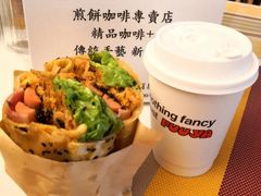 -虎伢Fuuya!咖啡煎饼(陆家嘴波特营店)