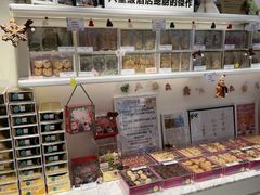 -曲奇童话(尖沙咀店)