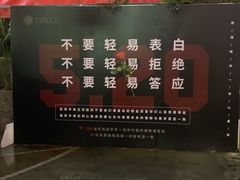 -CIRCLE·酒吧(第一国际店)