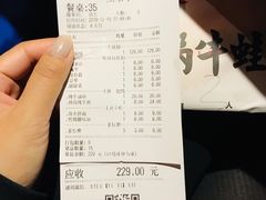 -蛙小侠(珠海华发商都店)