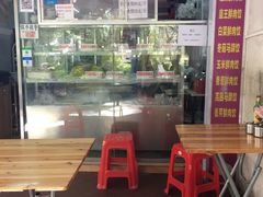 -溢香专业制作饺子云吞(莲花二村店)