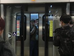 -新南门(地铁站)