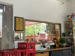 -山水肠粉(盐田店)