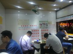 -百花传统甜品店(原址店)