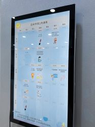 -爱贝蕊恩韩式月子会所(南山店)