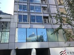 -精德口腔·种植修复·儿牙中心(财富中心店)