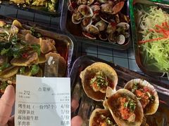 -郑喜旺烧烤(新密总店)