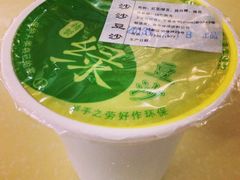 -百年尹氏汤包(湖南路狮子桥店)