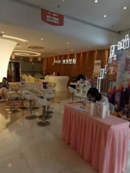 -深圳美莱医疗美容医院