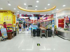 -广百家超市(大东海店)