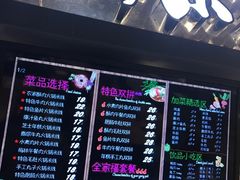 -石榴姐•山城小馆(创始店)