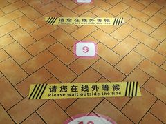 -肯德基(建华店)