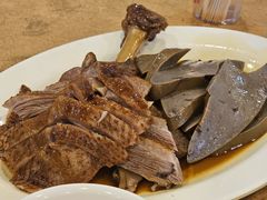 -揭阳钟记小食(福田新村店)