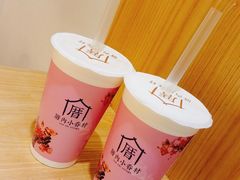 -厝内小眷村(天河南一路店)