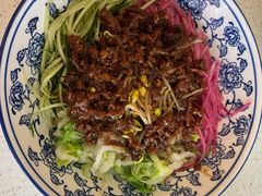 -大盘鸡@拌面(新民路店)