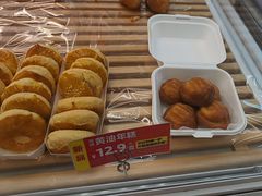-味多美蛋糕(六里桥店)