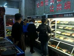 -碎怂烤肉(钟楼柳巷店)