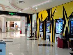 -南国影城(金光华店)