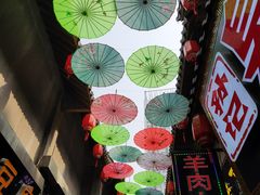 -歹街(金成店)