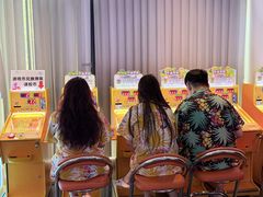 -神帆·元气汤泉(解放西路店)