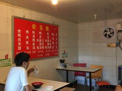 大堂-烤鸭肉夹馍鸭汤店