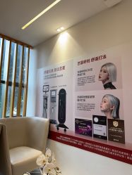 -Yestar重庆艺星医疗美容医院