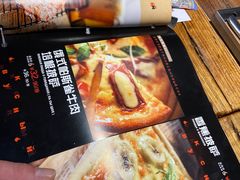 -通海俄式烧烤·俄罗斯大串(嵩山路店)