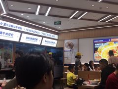 -粉小主·贵州酸汤牛肉粉(南京仙林金鹰店)