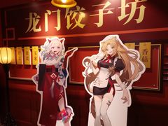 -IPSTAR|潮玩星球(西湖路店)