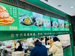 -黑窑厂糖油饼烤鸭·清真菜(旗舰店)