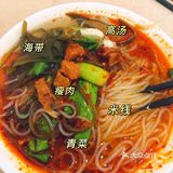 天府米线-它一直在传说中无法超越