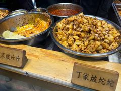 -丁家坡洋芋·观音桥好吃街A区(全国总店)