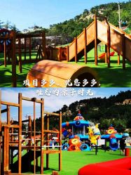 -童心园麦窑·儿童拓展探宝乐园