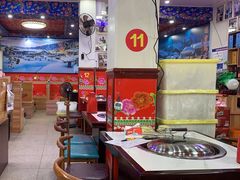 -崔记老东北传奇铁锅炖(横店总店)