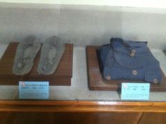 -新四军苏浙军区纪念馆