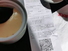 -永和大王(巨峰路店)