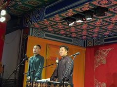 -德云社(三里屯店)