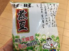 -麦凯乐(尚志大街店)