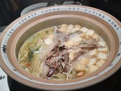 -老鸭集(金沙龙湖天街店)
