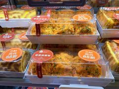 -盒马鲜生(莱蒙都会店)