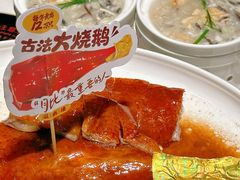 -滋粥楼·顺德菜(番禺广场总店)
